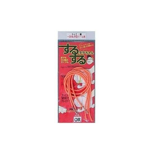 3本入り 適合ライン: ~30lb カラー: オレンジ(OR) スプールバンドがライン通しに早変わり! 夜でもするする、小口径ガイドもするする
