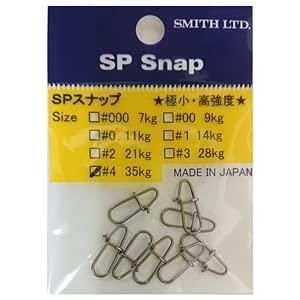 SMITH スミス SPスナップ #4