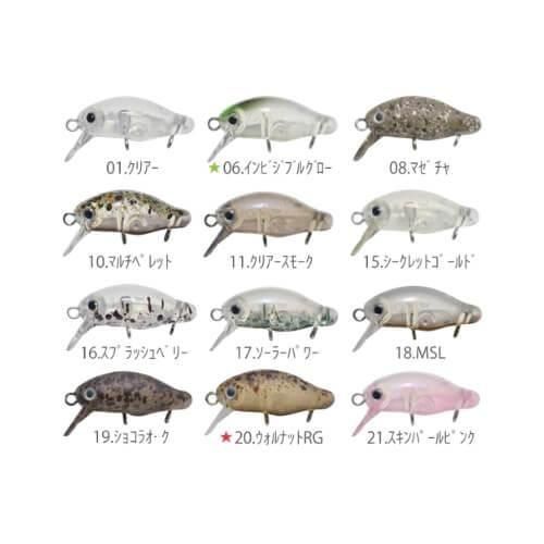Smith 21 Caddis Skin Pearl Pink