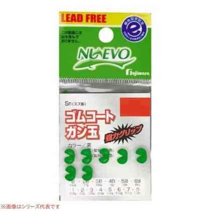 オールゴムコートのガン玉。糸への損傷を軽減し、滑りにくいため扱いやすい設計。 「イージーオープンカット」加工により、開閉が容易 警戒心を抑える黒紫外線発色 集魚効果のある赤と緑のカラー スペック サイズ: 8号 自重量: 0.06g カラー: 緑