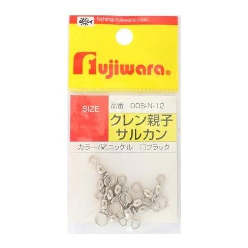 FUJIWARA フジワラ クレン親子サルカン ニッケル パック入 3*4