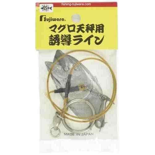 Rakuten