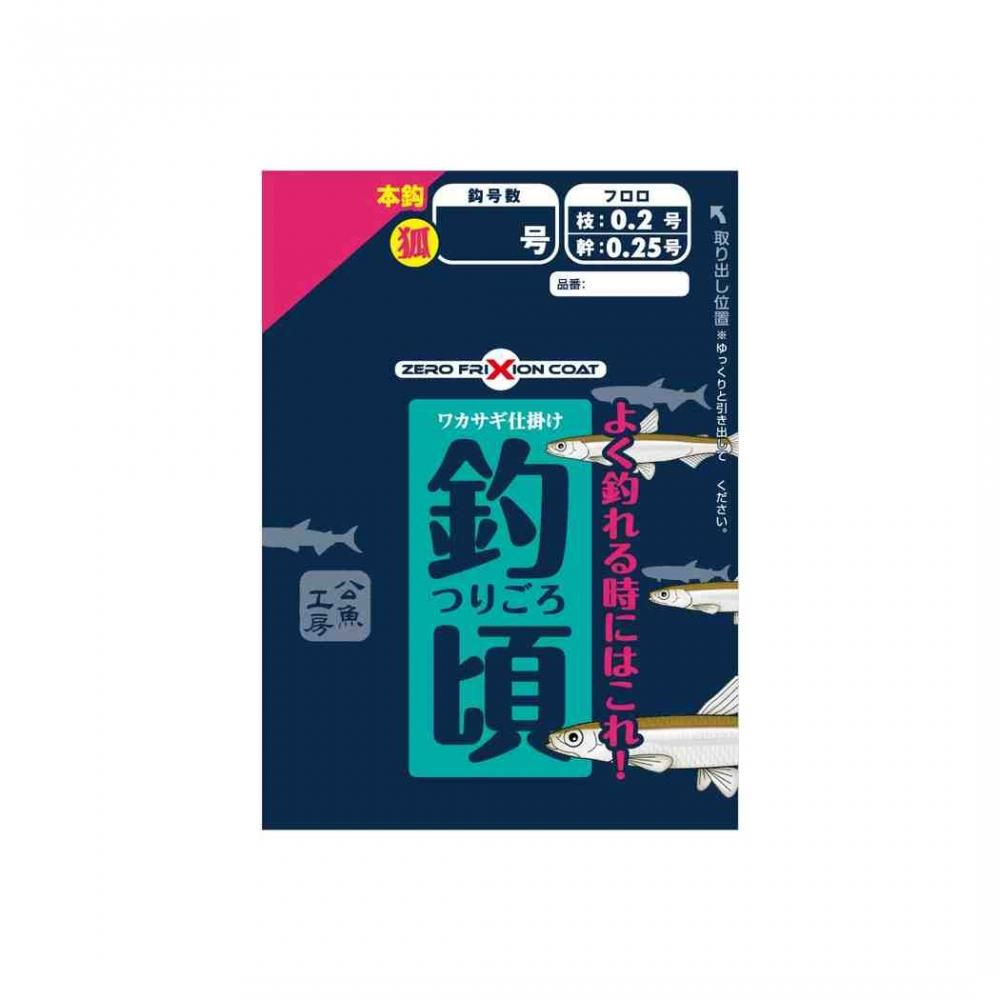 フロロ素材を使用した長持ち仕掛けで、ワカサギ釣りに最適なアイテム。 鈎は新秋田狐かねり鈎 1号を採用 幹糸はフロロ0.25号 ハリスはフロロ0.2号 仕掛け全長は84cm アピール力の高い紅金玉を使用 狐鈎にゼロフリクションコートを施し、刺さりが良い スペック 鈎（号数）：1号 幹糸（号数）：0.25号 ハリス（号数）：0.2号 仕掛け全長：84cm 入り数：1