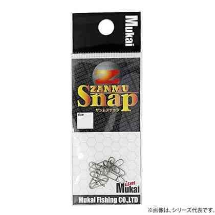 ムカイ ザンムスナップ 5本入 (スナップ) 入数: 5本入 ムカイフィッシング定番溶接スナップ サイズ: 5 重さ: 25 この商品のサイズが合計で100以下、且つ重さが700以下であれば、ゆうパケットで発送可能。 この商品のみのご注文の場合、ゆうパケットでの配送時には合計で20個まで入ります。