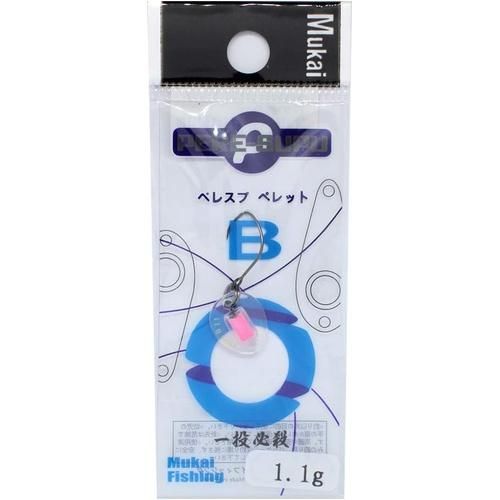 Lures - MUKAI ムカイ ペレスプペレットB 桃色