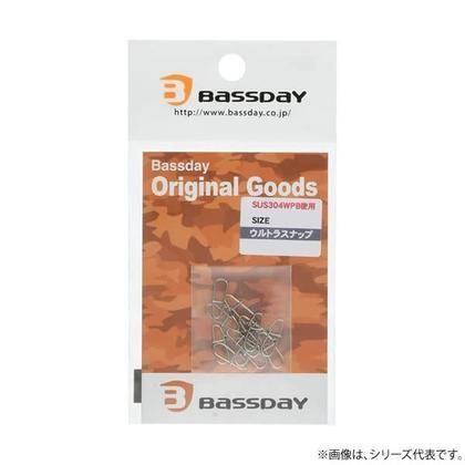 BASSDAY バスデイ ウルトラスナップ #3