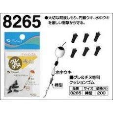 Sinwa 親和工業 シンワ グレ&チヌ専科 クッション 棒型