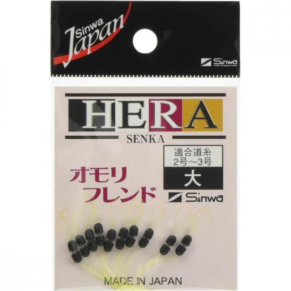 Sinwa 親和工業 シンワ ヘラ専科 オモリフレンド 大 徳用 10本入