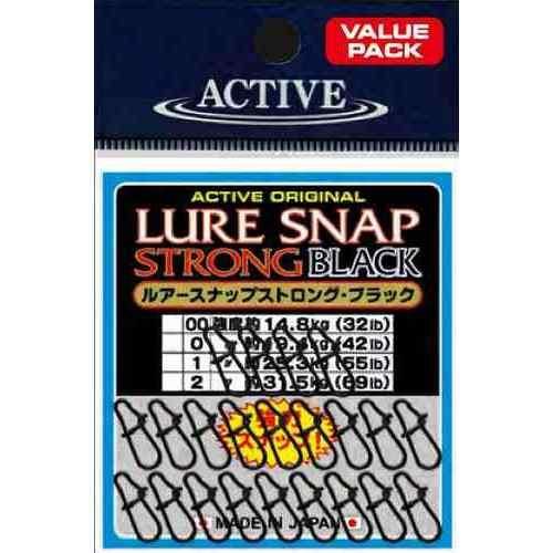 ACTIVE アクティブ ルアースナップストロング ブラック バリュー #00000
