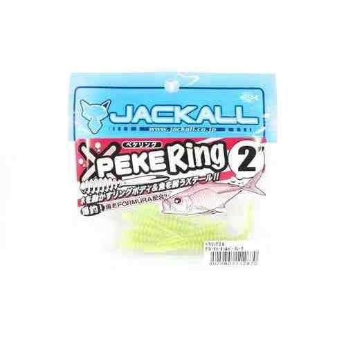 Jackall Pekering 2.0 Glow Chart Silver Flake
