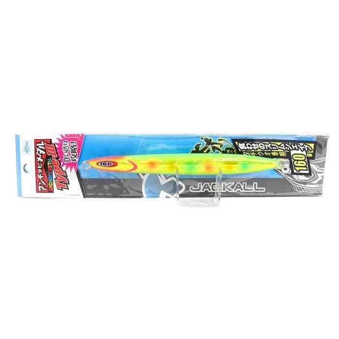 アンチョビメタル TYPE-3 160g ドラゴンチャート(GLOW)