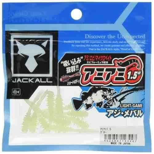 Jackall Ami Ami 1.5 Glow