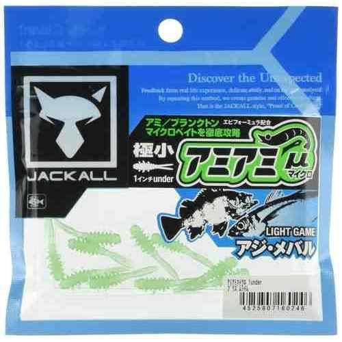 Jackall Amiami Micro 1 under Prism Lime