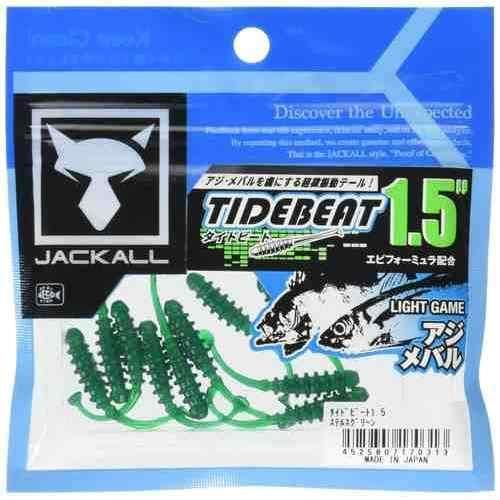 Jackall Tide Beat 1.5 Stealth Green