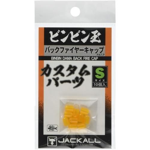 Sサイズ PE素材アシストラインに対応“バックファイヤーキャップ”は、以下の特徴があります。 仕掛けのループにパーツを通すだけの簡単な作業で、揺れる船上でも素早くネクタイやスカートの交換が可能。 パーツの暴れを適度に抑え、繊細な誘いを実現。 パーツ同士の絡まりを防ぐ効果。 様々なヘッドに対して効果的に作用し、鯛ラバの性能を高める。 釣果アップに直結すること間違いなし。
