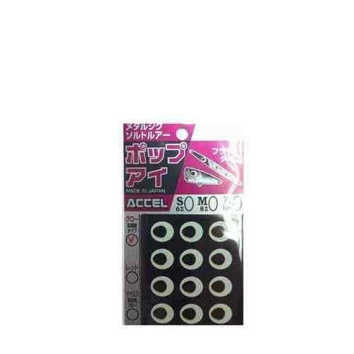 ACCEL アクセル ポップアイ フラットタイプ グロー L