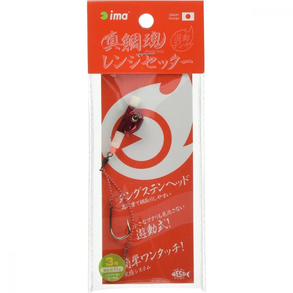商品画像