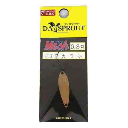 DAYSPROUT ディスプラウト メッシュ 0.8g #13 Pカラシ