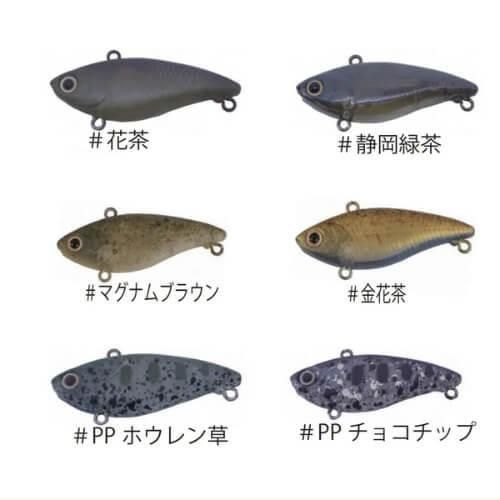 楽天市場】ディスプラウト ベビーバイブ dsの通販