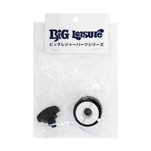 秀和(Shu-Wa) クーラーボックス ビッグレジャー交換用 水栓セット 入数: 1組 対応機種: 秀和(SHU-WA) クーラーボックス ビッグレジャークーラー 56SDL/75SDL パーツ名: 交換用 水栓セット 商品コード: 39077698863