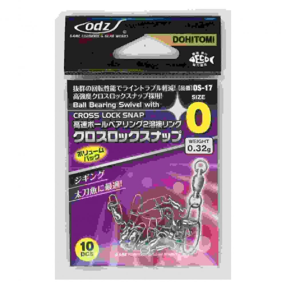 高強度なクロスロックスナップを採用した溶接リングです。ラインを傷つけにくく、引っかかりにくい設計が特徴です。 溶接リング仕様でラインを保護 高強度なクロスロックスナップを使用 スペック 号数: 0 強度: 40 Ib 重量: 32.0 mg 入数: 10