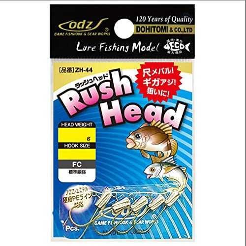 高性能なオリジナルフックと安定したヘッド部を備えた釣具。 フックは国内の職人による高水準の技術で製作 3サイズのフックをラインナップ、ターゲットに応じた使い分けが可能 フッ素コーティングにより摩擦抵抗を減少、貫通性を向上 弾丸型ヘッド形状で飛距離が出やすい スタビライザー効果により安定した水中姿勢を保持 ターゲットに違和感を与えず、自然なアプローチが可能 スペック フックサイズ: S（6号） ヘッドウェイト: 0.6g 入数: 5本 カラー: ブルー系