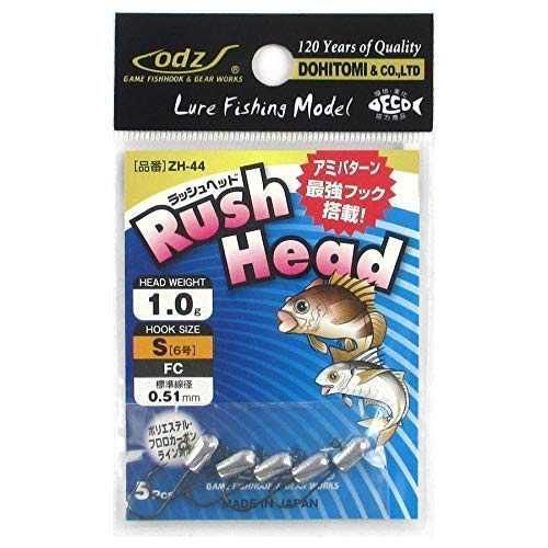 高品質なオリジナルフックと安定したヘッド部が特徴の釣具。 フックは国内の職人による高水準の技術で製造 3サイズのフックをラインナップ、ターゲットに応じた使い分けが可能 フッ素コーティングにより摩擦抵抗を減少、貫通性を向上 弾丸型ヘッドは初心者からベテランまで扱いやすい スタビライザー効果により安定した水中姿勢を維持 スペック フックサイズ: S（6号） ヘッドウェイト: 1.0g 入数: 5本 カラー: ブルー系
