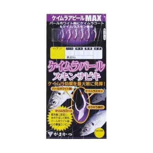 GAMAKATSU がまかつ ケイムラパールスキンサビキ S150 6-1