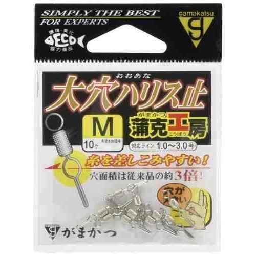 ハリス止の穴の面積が従来商品の3倍になり、通しやすく使いやすい設計。 ハリス止の穴が大きく、スムーズな通しが可能 清流の釣りから海の小物まで幅広く対応 スペック 号数: 2 入本数: 10 サイズ: M カラー: ブラック系