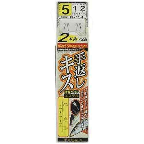 GAMAKATSU がまかつ 手返しキス仕掛 2本鈎 N154 5-1