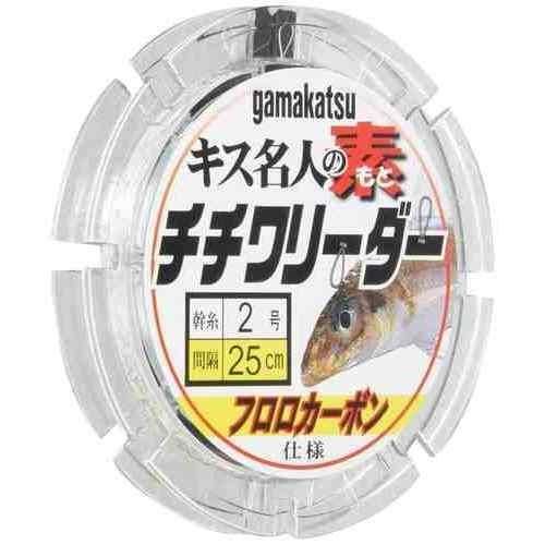 がまかつ キス名人の素チチワリーダー 2号 CL101 (フィッシングライン 釣り糸) チチワ寸法: 0.5cm 幹糸: 2号 好みの本数に切って使える 仕掛け作りや釣り場での鈎交換に即・対応 この商品のサイズは5、重さは50です。 こちらのサイズが合計で100以下、且つ重さが700以下であれば、ゆうパケットで発送できます。この商品のみのご注文の場合、ゆうパケットでの配送時には合計で14個まで入ります。