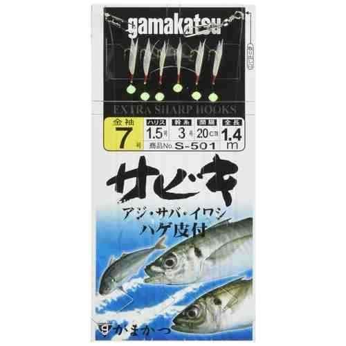 GAMAKATSU がまかつ サビキ金袖 6本 S501 7-1.5