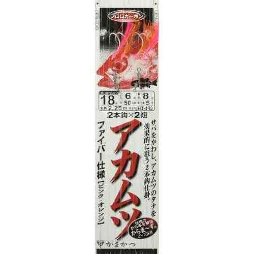 Fly Material - GAMAKATSU がまかつ 赤ムツファイバー2本仕掛(ピンク・橙) FD143 18-6