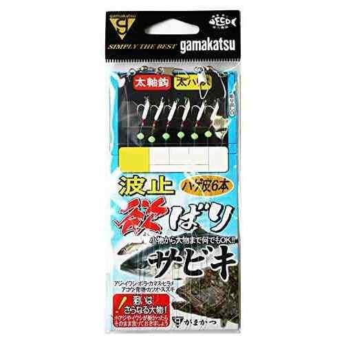 GAMAKATSU がまかつ 波止欲ばりサビキ S514 5-3