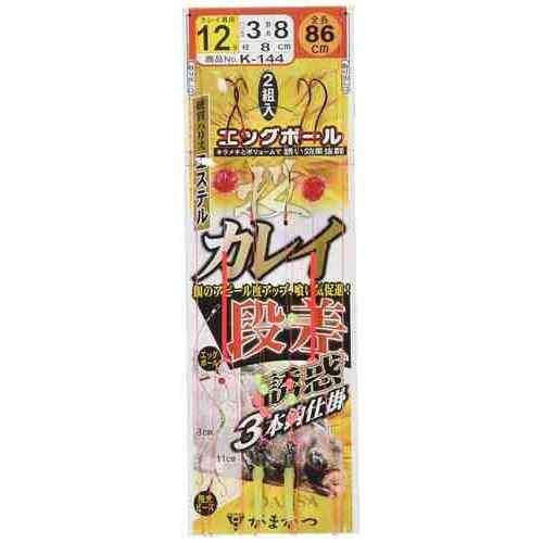 GAMAKATSU がまかつ 投カレイ段差誘惑3本仕掛 K144 12-3