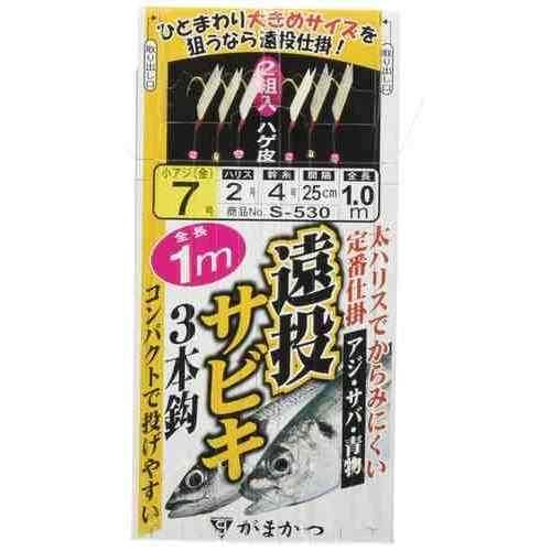 GAMAKATSU がまかつ 遠投サビキ3本鈎 2組 S530 7-2