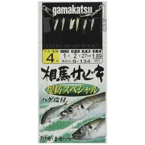 GAMAKATSU がまかつ 相馬サビキ堤防SP S134 4-1