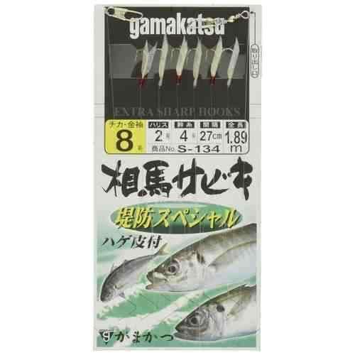 相馬サビキ堤防スペシャルは、堤防釣りに特化したサビキ仕掛けです。 使用鈎: チカ（白）金袖（金）6本（1組入） ハリス: 2号 幹糸: 4号 カラー: 金・白 入数: 1 スペック 品名コード: S134 号数: 8