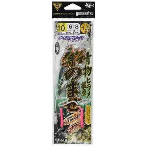船のませ仕掛 品名コード: FD155 号数: 10 ハリス: 6 幹糸: 8 入数: 2