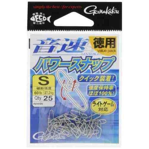 GAMAKATSU がまかつ 音速パワースナップ(徳用) 1(S)