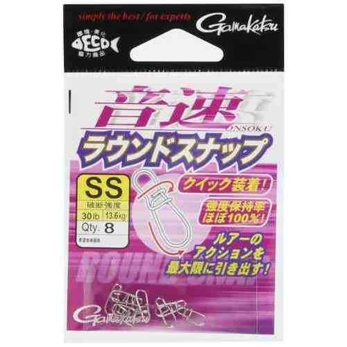 GAMAKATSU がまかつ 音速ラウンドスナップ M