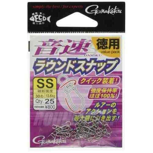 GAMAKATSU がまかつ 音速ラウンドスナップ(徳用) SS