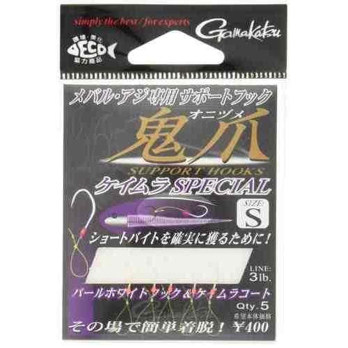 GAMAKATSU がまかつ バラ サポートフック鬼爪 ケイムラスペシャル S