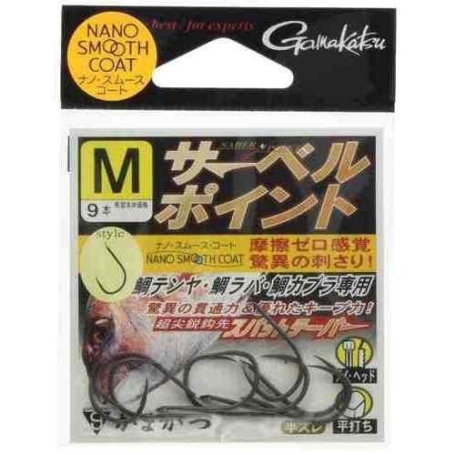 GAMAKATSU がまかつ バラ サーベルポイント(ナノスムースコート) M