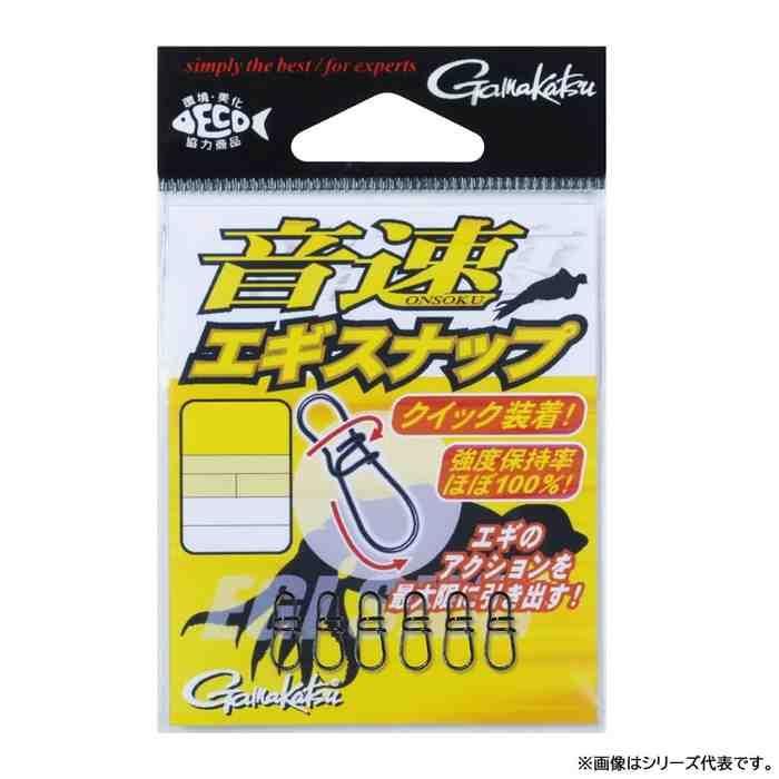 GAMAKATSU がまかつ 音速エギスナップ S