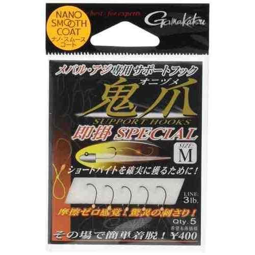GAMAKATSU がまかつ サポートフック鬼爪 即掛スペシャル M