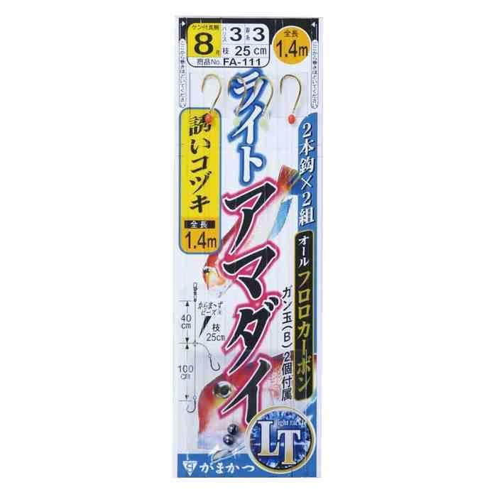 GAMAKATSU がまかつ ライトアマダイ仕掛 誘いコヅキ FA111 8-3