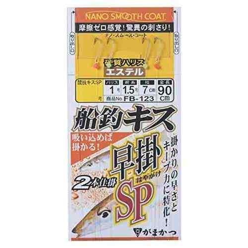 GAMAKATSU がまかつ バラ トレブルSP-H(HPS) 6
