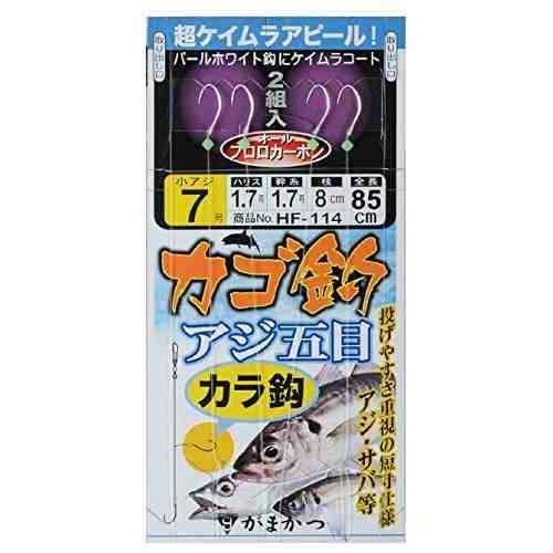 GAMAKATSU がまかつ カゴ釣りアジ五目仕掛(カラ鈎)HF114 7-1.7