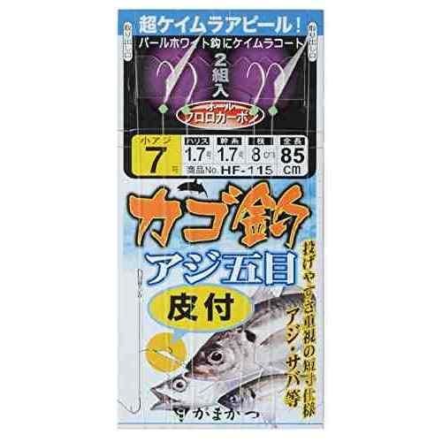 投げやすさを追求したカゴ釣り仕掛け。 短寸仕様で投げやすさとカラミにくさを重視 ケイムラパール加工の小アジ鈎が水中で発光 魚の食い気を誘発する効果 オールフロロカーボン素材使用 パールホワイトにケイムラコートをプラス 紫外線に反応し魚を誘う特性 スペック 号数: 7 ハリス: 1.7mm 幹糸: 1.7mm 入数: 2 使用鈎: 小アジ（ケイムラパール）